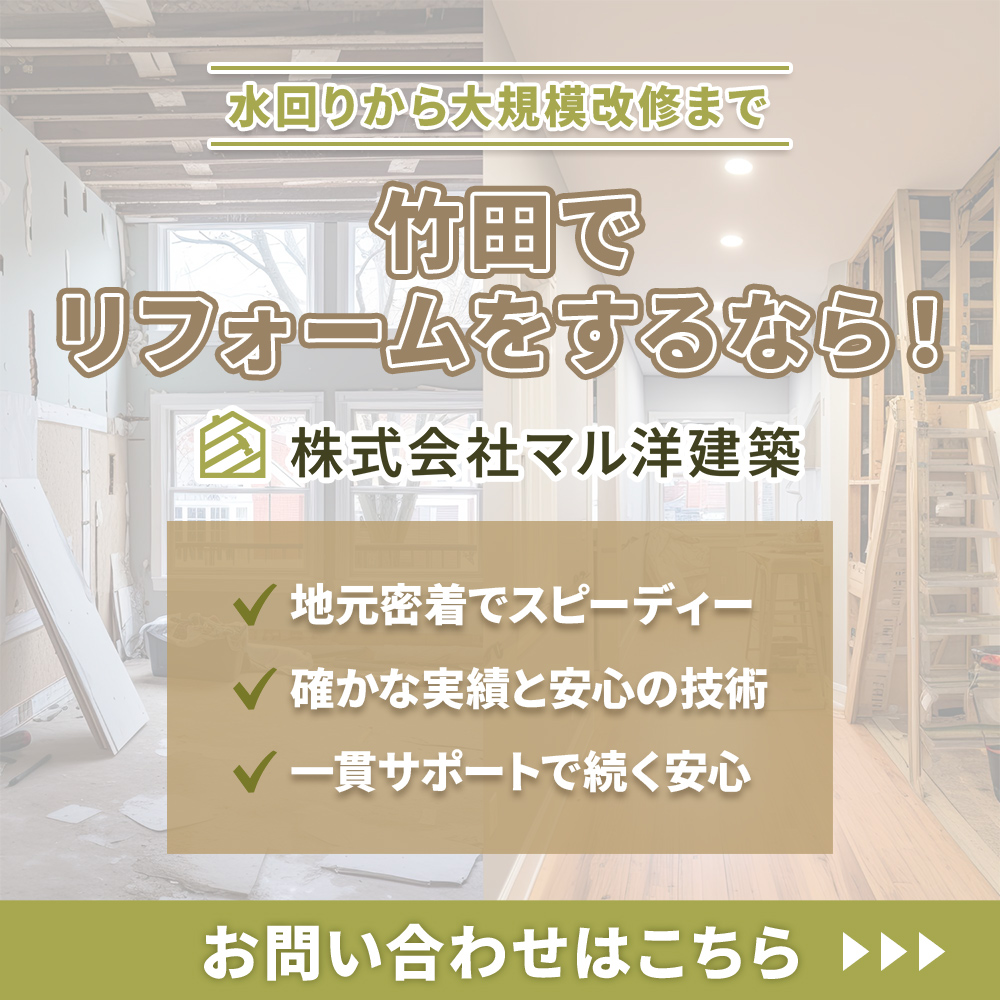modal_banner